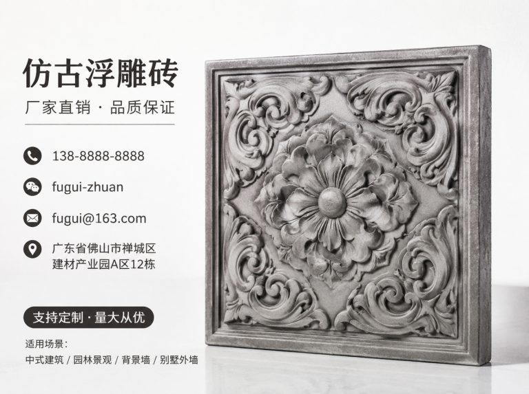 襄阳轻青缸瓦